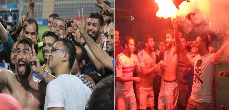 الزمالك الزمالك
